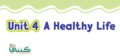 U4 A Healthy Life